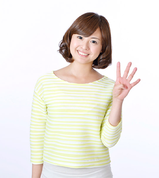 POINT1 はじめやすい